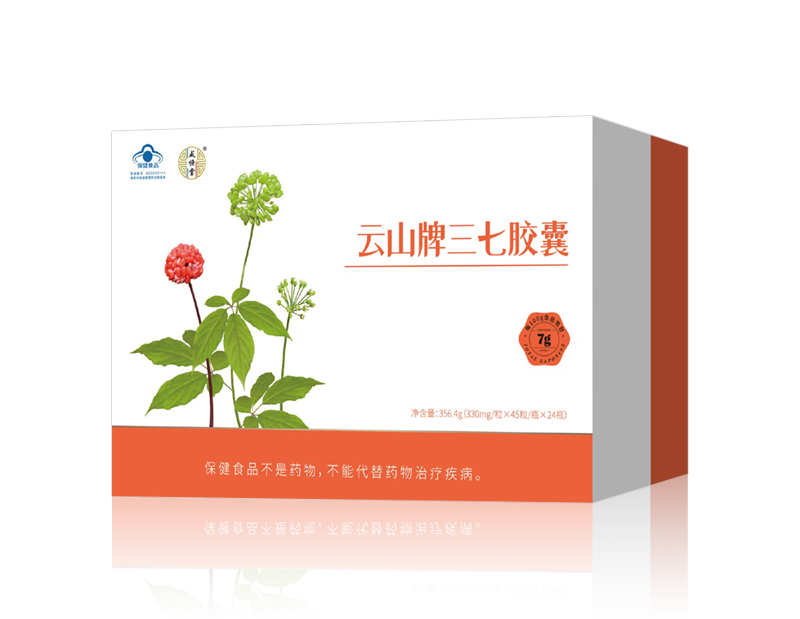 云山牌三七胶?> </div>
            <div   id=